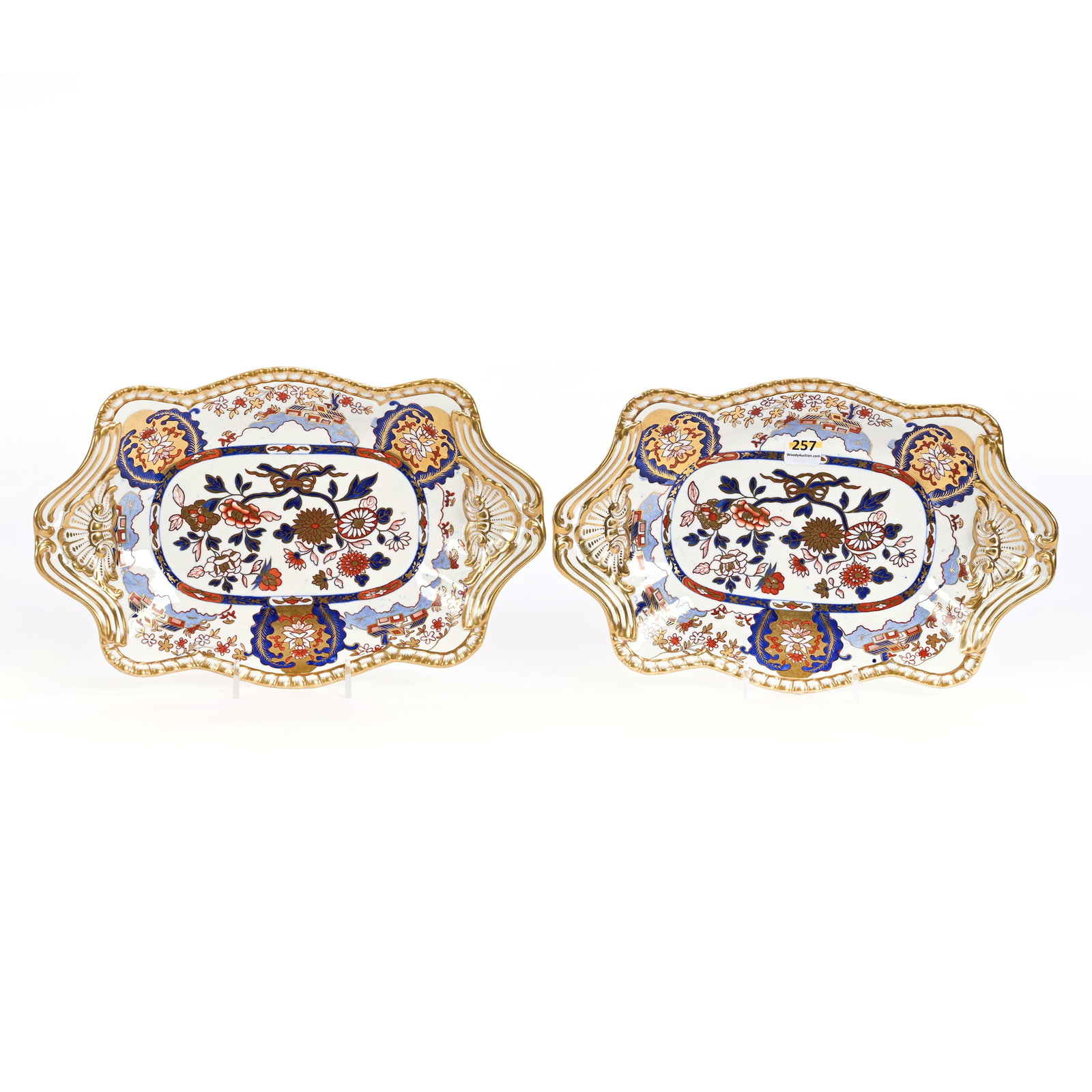 Pair Trays Marked Spode Felspar Porcelain: Pair Trays Marked Spode Felspar Porcelain, 12" x 7.5", Polychromatic Design With Heavy Gold, Kansas Private Collection.