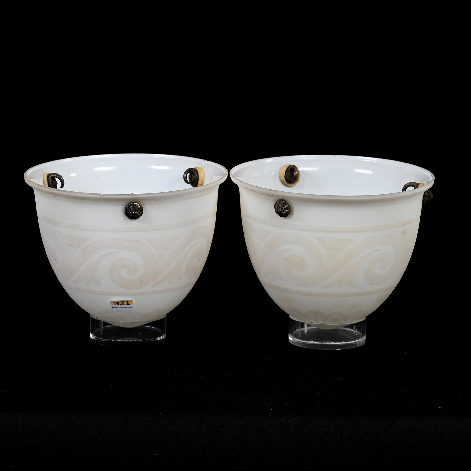 Pair Light Shades, White & Cream Acid Cut: Pair Light Shades, White & Cream Acid Cut, 6" x 8", Scroll Design, No Chains Or Fixture, Globes Only, Kansas Private Collection.
