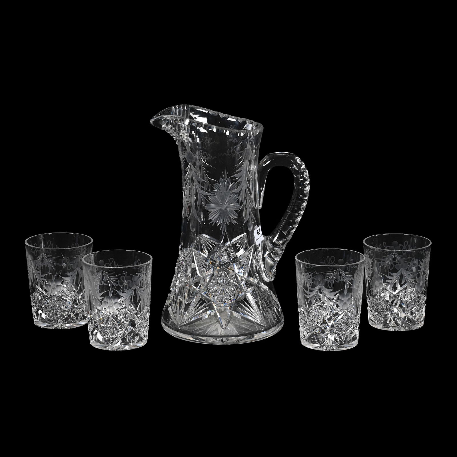 Water Set, ABCG, Phlox Pattern By Tuthill (1 of 3)