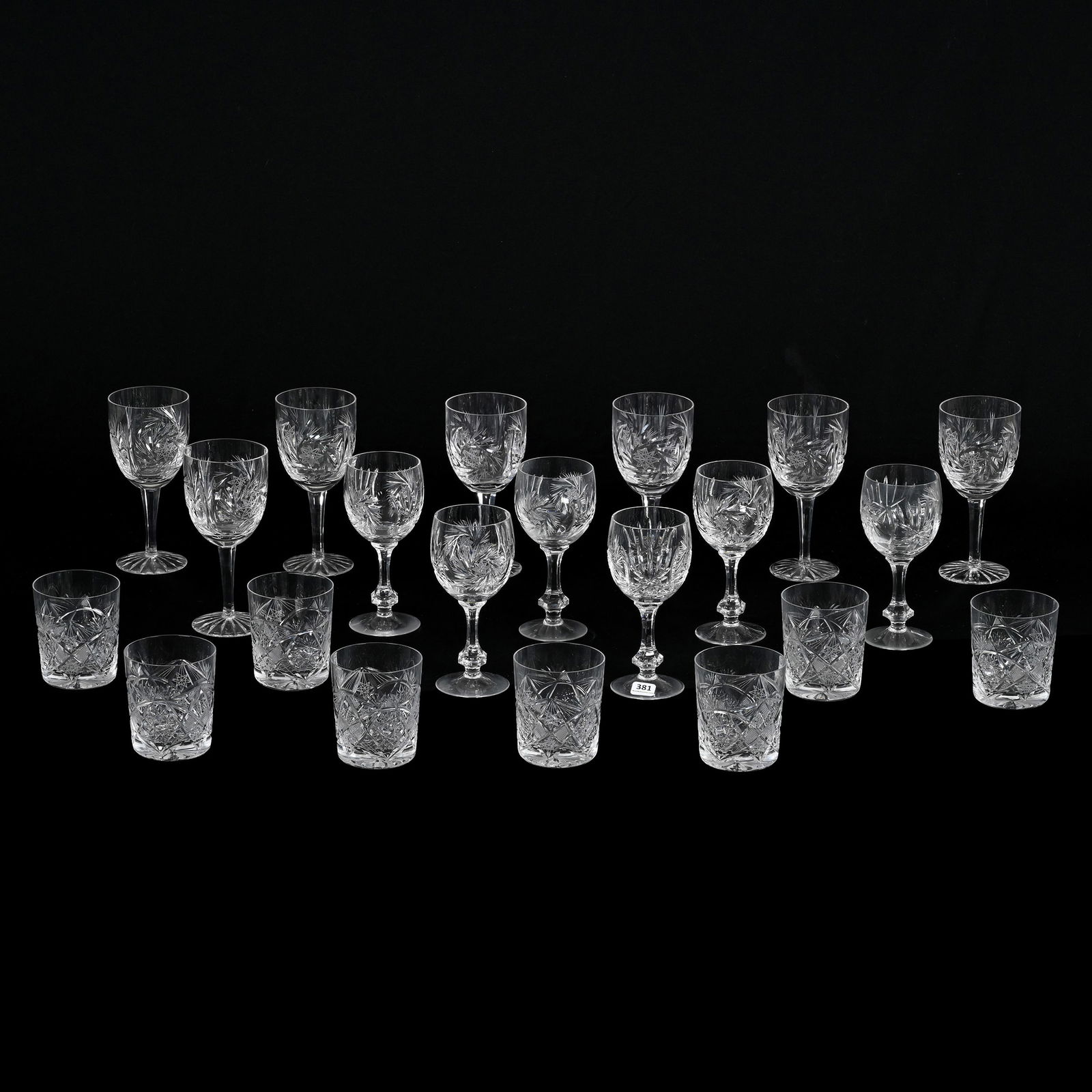 (21) Assorted Cut Glass Items, Age Unknown (1 of 7)