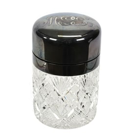 Smelling Salts Bottle, ABCG, Venetian Pattern