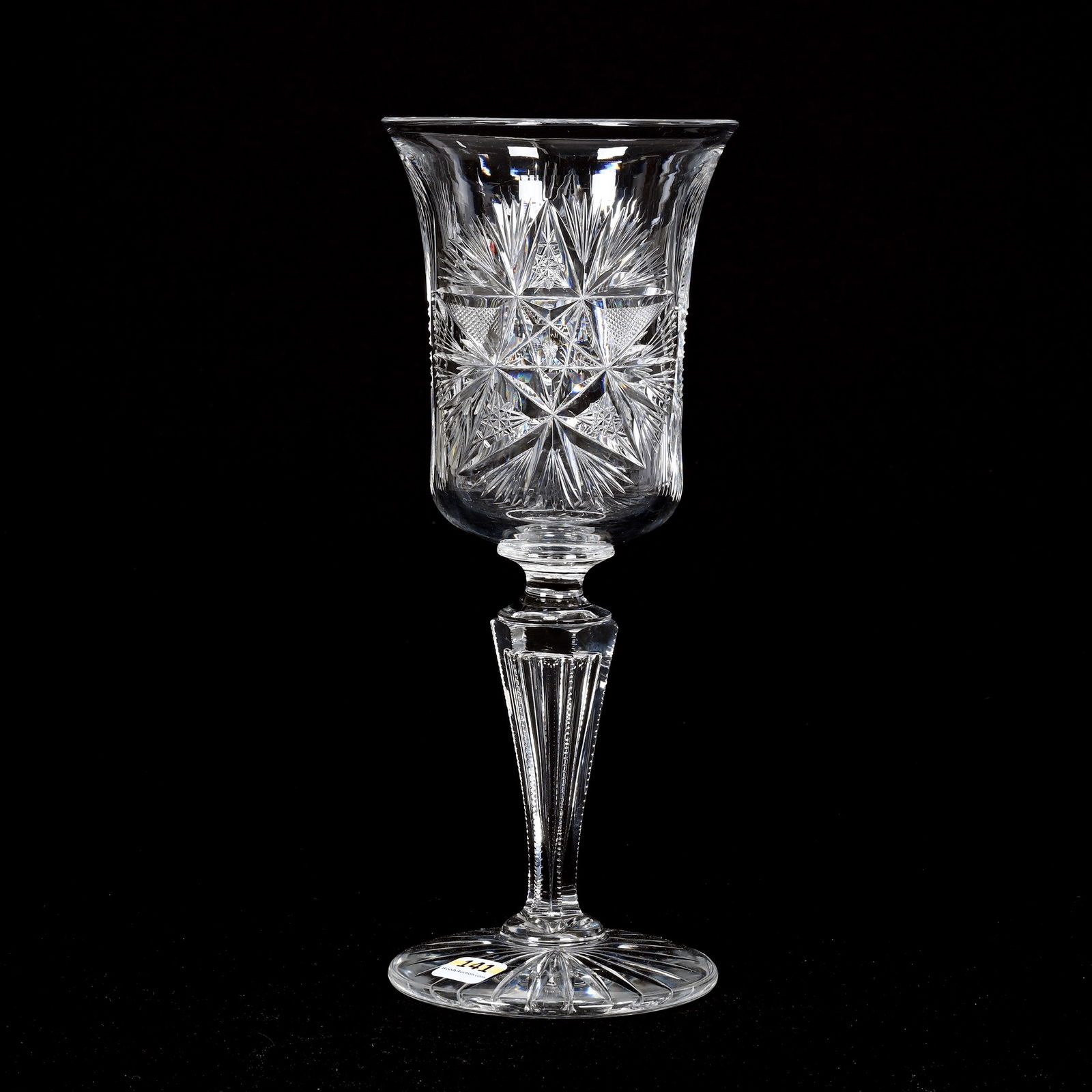 Toasting Goblet, American Brilliant Cut Glass (1 of 3)
