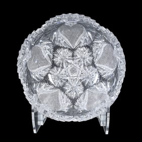 Bowl, ABCG, Heart Pattern By Kohinoor