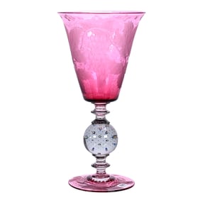 Chalice, ABCG, Solid Cranberry Bowl By Pairpoint