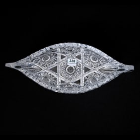 Celery Tray, Canoe Shape, ABCG, Plaza Pattern