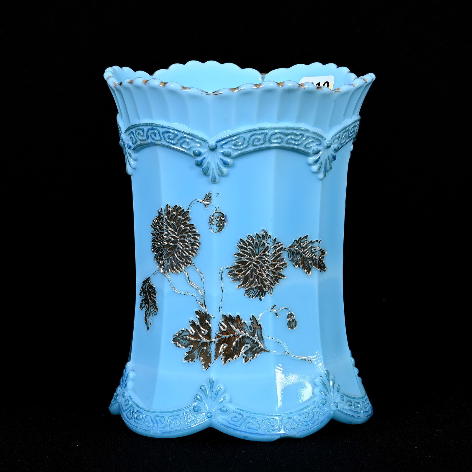 Celery Vase, Blue Custard Chrysanthemum Sprig (1 of 4)
