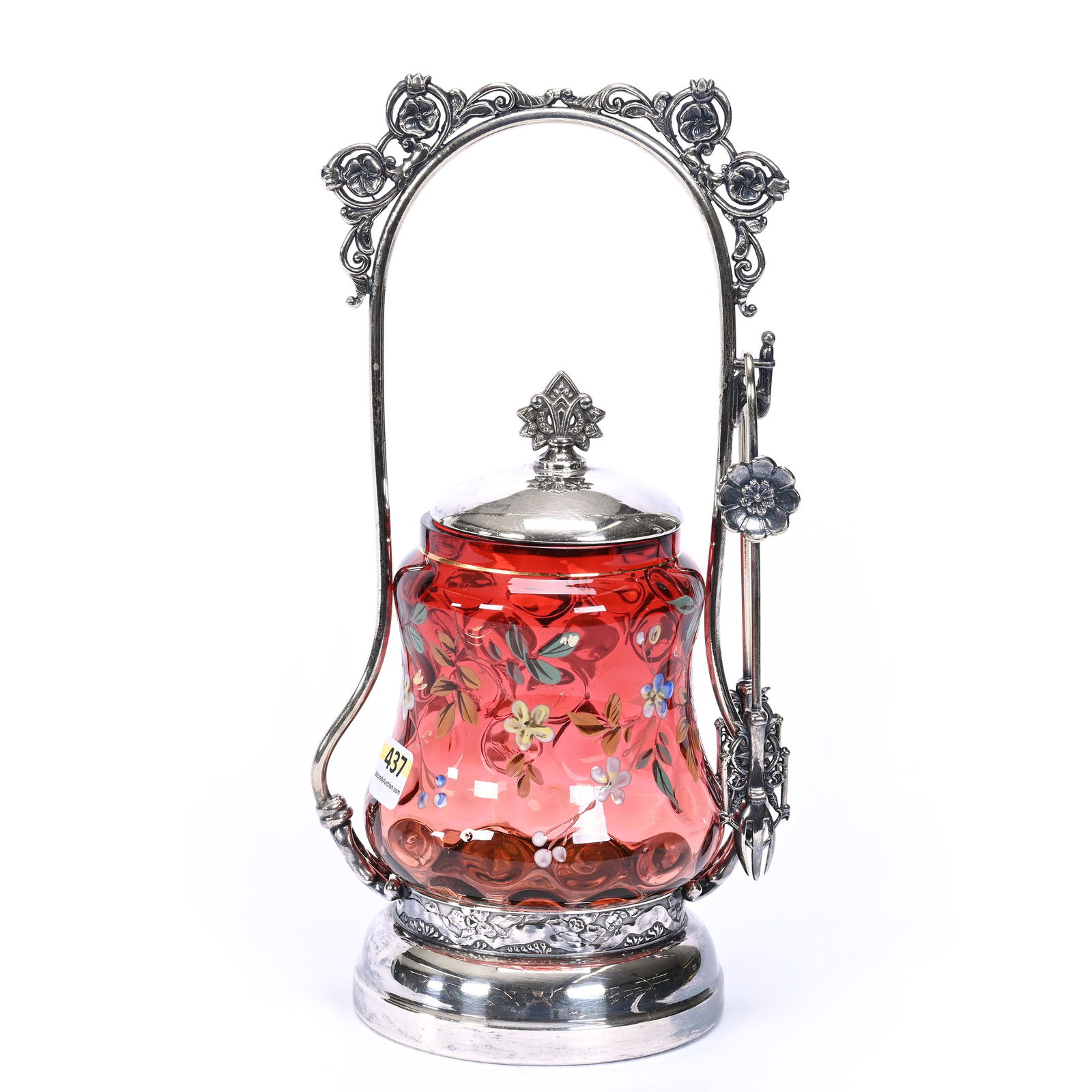 Victorian Pickle Castor, Amberina Coinspot Insert (1 of 4)