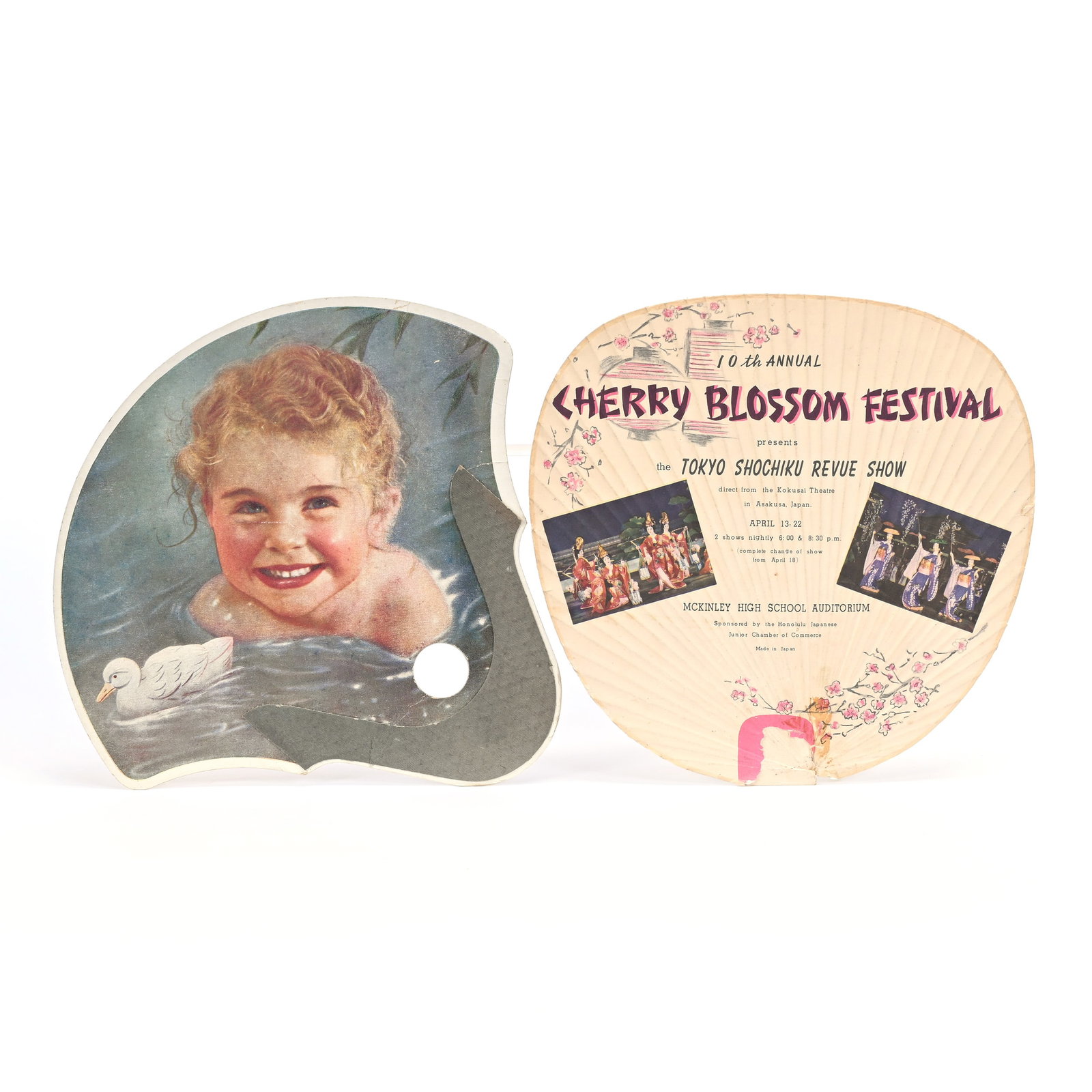 (2) Coca-Cola Fans: (2) Coca-Cola Fans, 10" Approximately, (1) Joplin Missouri, Young Girl & Duck, (1) Cherry Blossom Festival, Handle Missing, Kansas Private Collection.