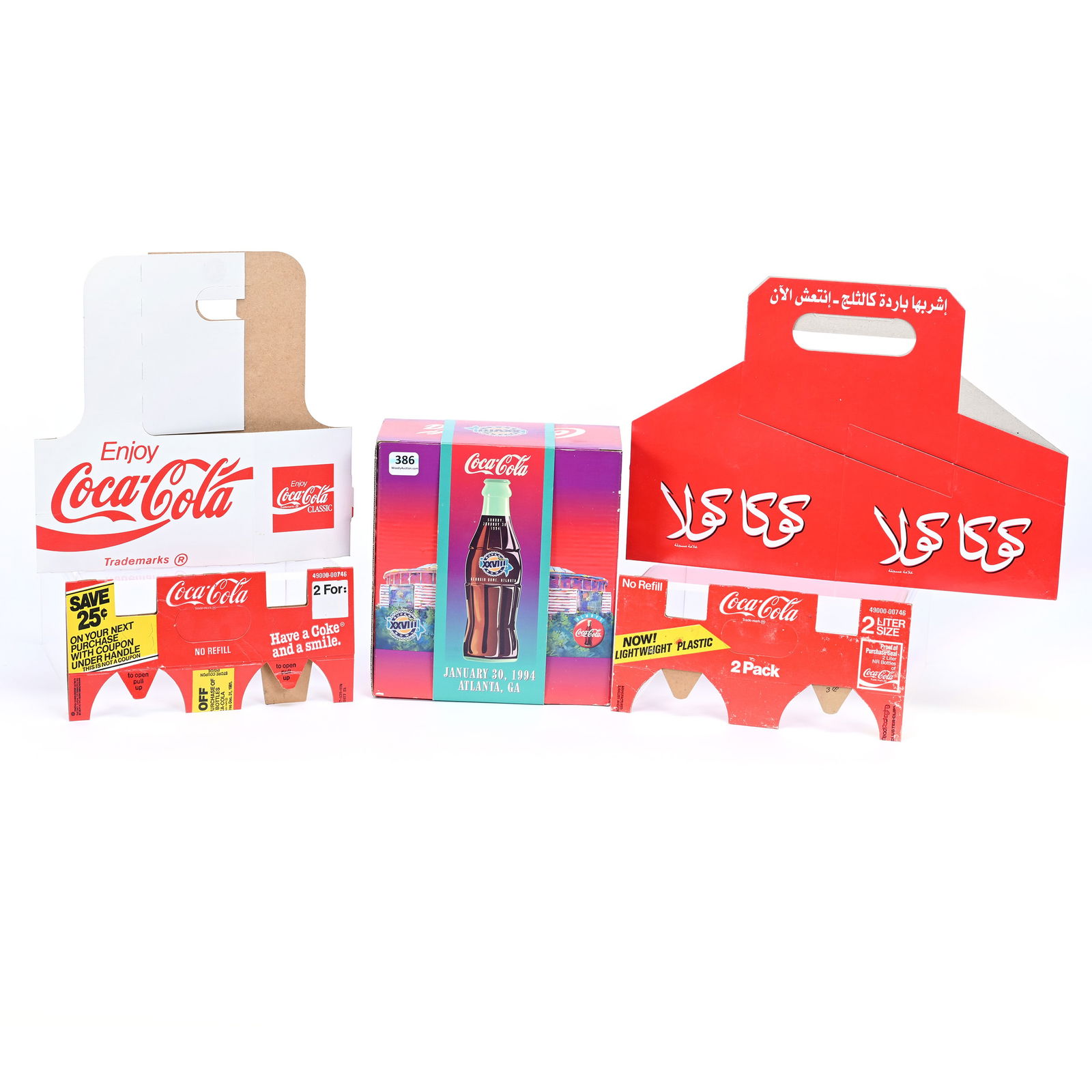 Coca-Cola 28th Super Bowl Gift, New In Sealed Box (1 of 2)