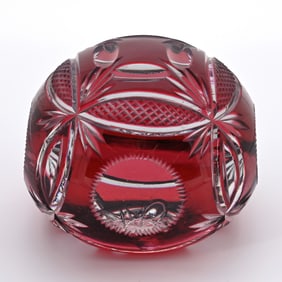 Paperweight, BPCG, Attributed To Val St. Lambert