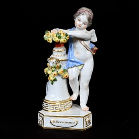Figurine Marked Meissen #1301(Blue Crossed Swords)