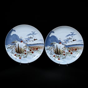 (2) Plates, White House Haviland Limoges Ltd Edition
