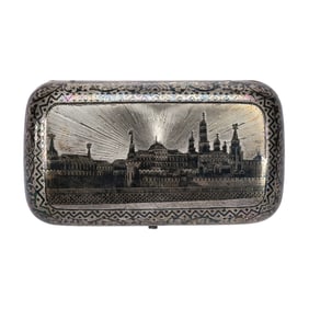 Cigarette Case, Russian Solid Silver 84 Purity