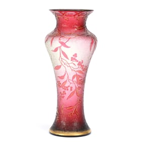 Vase, French Cameo Art Glass