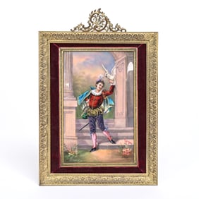 French Enamel Plaque