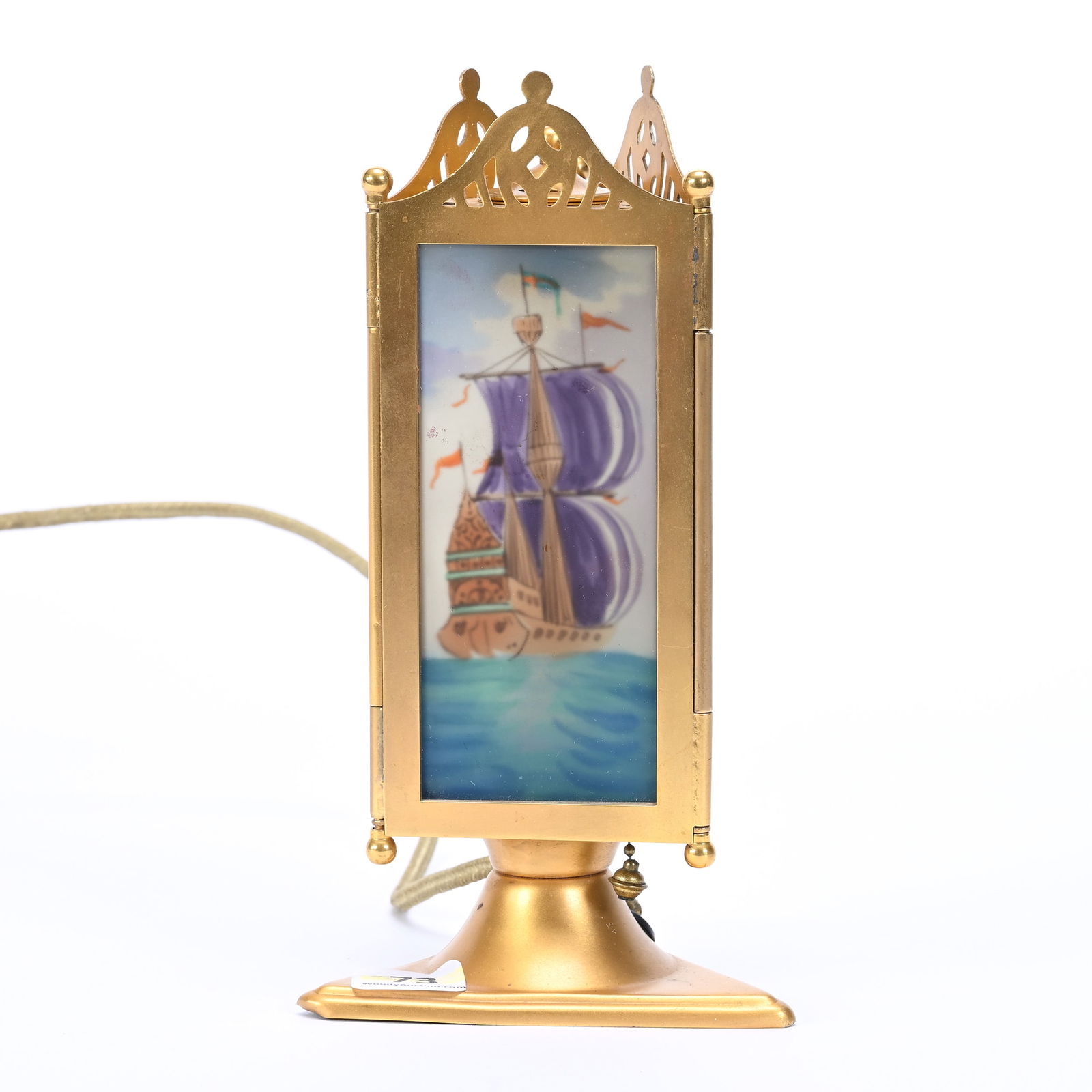 Devilbiss Perfume Lamp, Three-Sided, Electric (1 of 5)