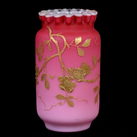Vase, Pink Satin Art Glass