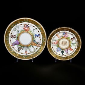 (2) Plates Marked Dresden, Rare Valentine Pattern