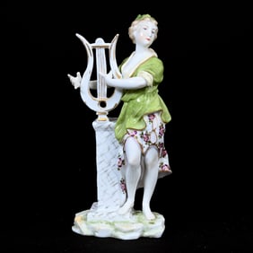 Figurine Marked Hochst Germany Porcelain