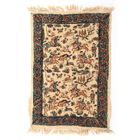 Miniature Persian Rug Marked Aziz-Atrian