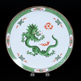 Plate, Meissen Blue Crossed Swords Mark