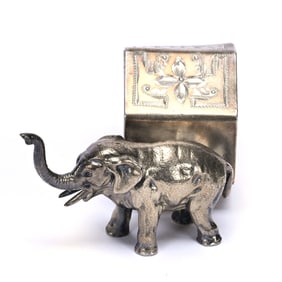 Figural Napkin Ring, Elephant