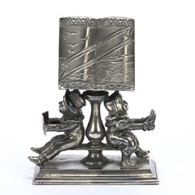 Figural Napkin Ring Kate Greenaway Children Reading