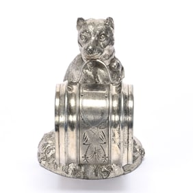 Figural Napkin Ring, Dog