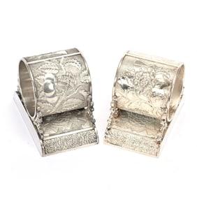Pair Figural Napkin Rings, Embossed Cherry & Blossom