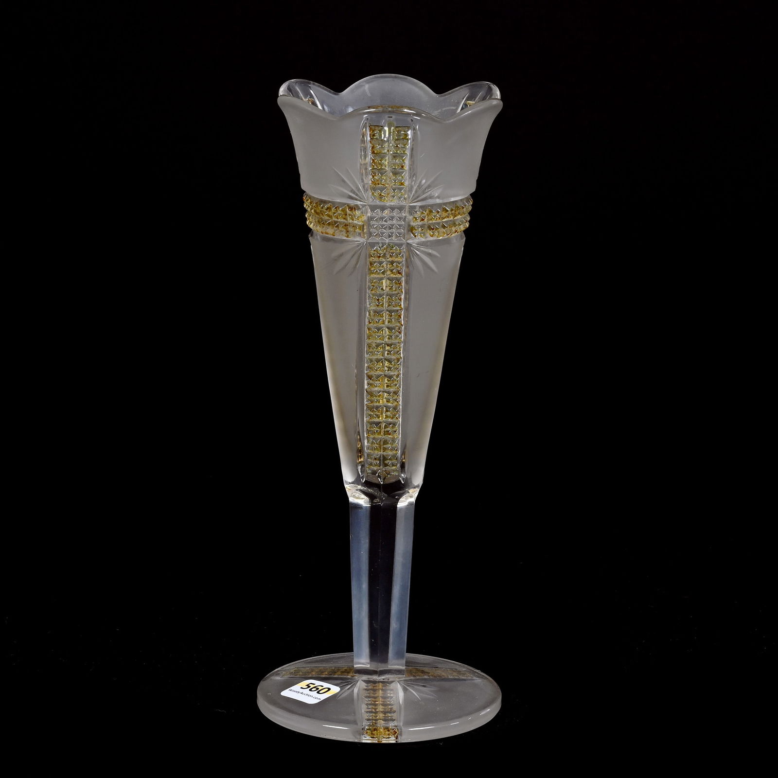 Trumpet Vase, Klondike Pattern Glass (1 of 3)