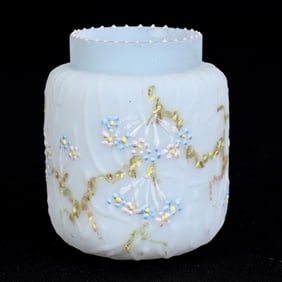 Toothpick Holder, Unmarked Mt. Washington