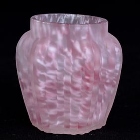 Toothpick Holder, Ribbed Pillar Pattern By Northwood