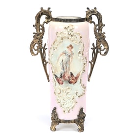 Vase, Wave Crest Banner Mark