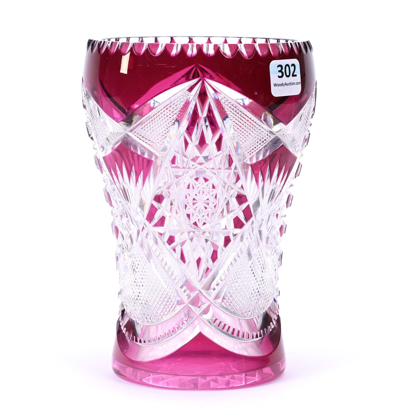 Vase, BPCG, Amethyst Cut To Clear, Dominique Pattern By Val St. Lambert, Circa 1900 (1 of 3)