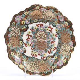 Plate, Japanese Kutani Mark, Colorful Floral Decor, Dark Green Border