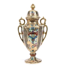 Pedestal Vase, Two Handles, Nippon Maple Leaf Mark, Green and Dark Green Panels