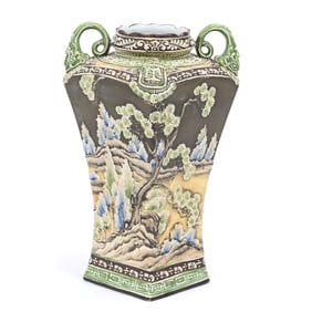 Square Vase, Nippon Maple Leaf Mark, Brown/Yellow/Green Tones, Moriaga Tree, Blossom and Hill Decor