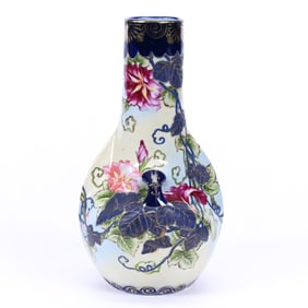 Vase, Unidentified Nippon Mark, Yellow And Blue Background, Morning Glory Decor