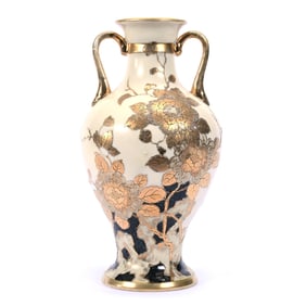 Vase, Nippon Maple Leaf Mark, Cream Tones With Black Mottled Trim, Heavy Gold Floral Highlights