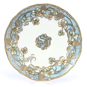 Plate, Nippon Maple Leaf Mark, White With Blue Border, Clover and Gold Tapestry Highlights