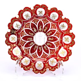 Plate, Ruby Overlay Cut To Clear Bohemian Art Glass, Vesica And Medallion Design