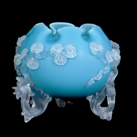 Footed Rose Bowl, Matsu-Noke Art Glass By Stevens & Williams