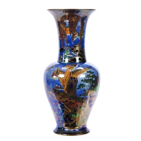 Vase Marked Wedgwood Fairyland Lustre #Z4968 On Vase #2413, Dragon King Pattern