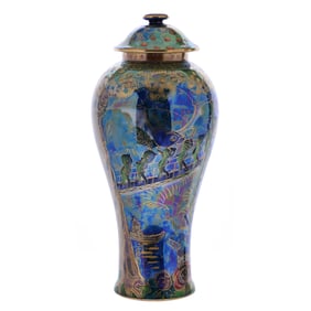 Covered Vase Marked Wedgwood Fairyland Lustre #Z5462 On Vase #2046, Imps A On Bridge Pattern