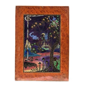 Plaque Marked Wedgwood Fairyland Lustre #Z5155, Elves In A Pine Tree Pattern