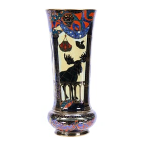 Vase Marked Wedgwood Fairyland Lustre, Lahore Pattern On Vase #2465