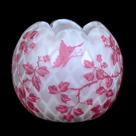 Rose Bowl, White Satin Diamond Quilted Mother Of Pearl Art Glass