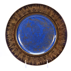Plate Marked Wedgwood Fairyland Lustre #W610, White Pagoda Centre Pattern On Cobalt Blue