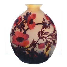 Vase Signed Muller Fres Luneville French Cameo Art Glass