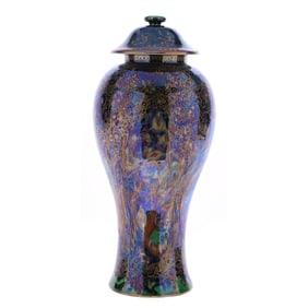 Covered Vase #2046 Marked Wedgwood Fairyland Lustre #Z4968